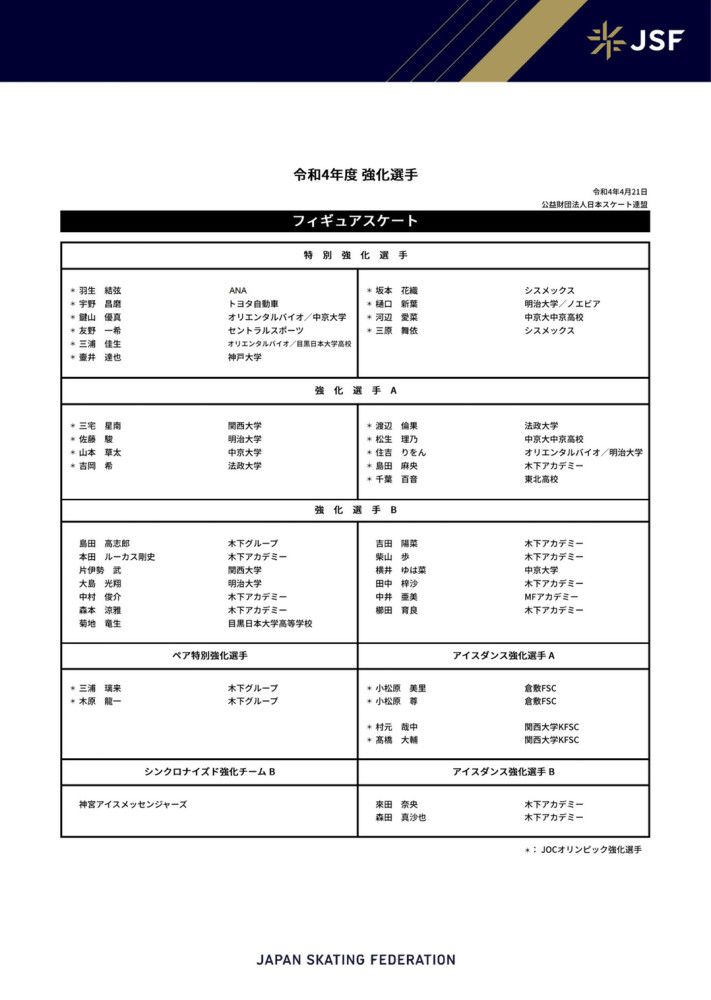 这不仅是西北地区的首家三星Onyx影院，也是三星、GDC、西安斐波影城共同携手在;影院+娱乐综合经营方面的新成果